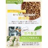 KAZARIS Corn Tea 0.1 oz (3 g) x 30 Packets,