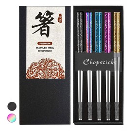 Metal Chopsticks With Case Stainless Steel Chopsticks Titanium Plated Reusable Chopstick lightweight Engraved Non-slip 18/10 Korean Japanese Chinese Chopstick,Dishwasher Safe 5 Pairs Set(BJ-Multi05)