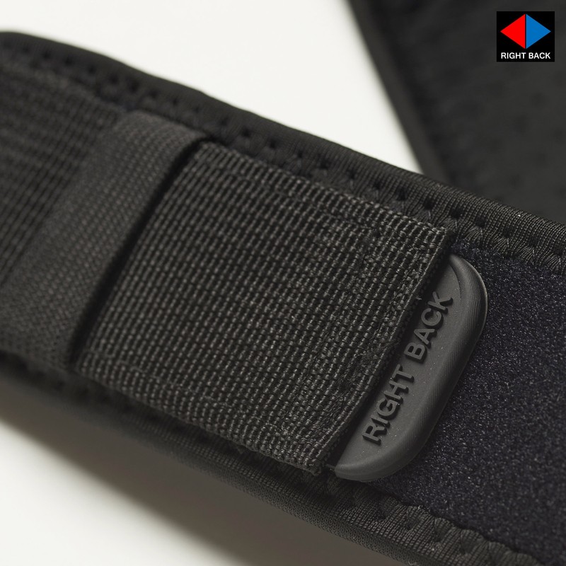 Rightback Supreme Posture Correction Band Rightback Shoulder Back Curved Back