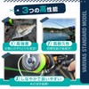 VARIVAS VARIVAS Shore Float 150m Flash Green 3.0 No