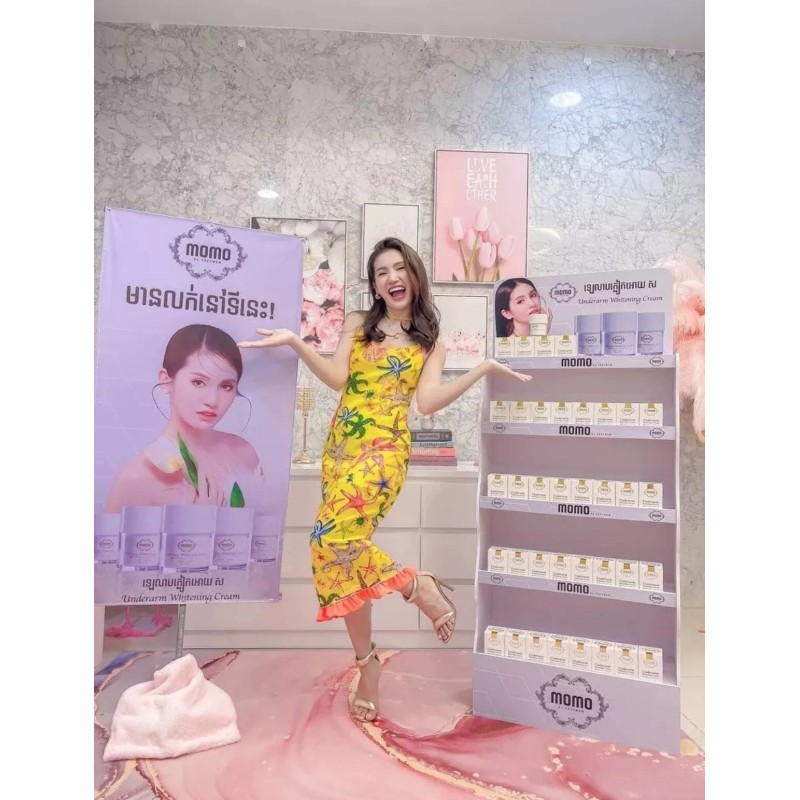 momo Underarm Whitening Cream By Sreymom ឡេលាបក្លៀក ម៉ូម៉ូ ( Net
