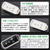 [ZANEKO] N-BOX Key Case Compatible with Honda N-BOX N-ONE N-WGN
