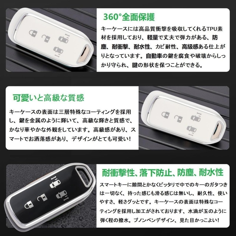 [ZANEKO] N-BOX Key Case Compatible with Honda N-BOX N-ONE N-WGN