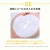 Yerman YTJ0027 Power Booster Pads 15 Pack VC Booster