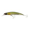 BERKLEY DEX Bullet Jerk 50 mm, 80 mm & 110
