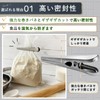 (2025 Model) Sturdy and Stylish Stainless Steel Kitchen Clip Bag