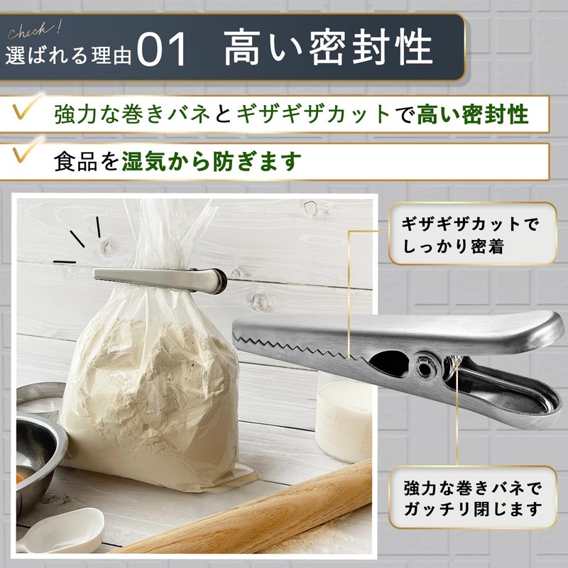 (2025 Model) Sturdy and Stylish Stainless Steel Kitchen Clip Bag