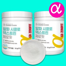 High-content Alpha CD efficacy Alpha CD powder powder Zero Powder Alpha Cyclo Dextrin 2 cans / 고함량 알파CD 효능 알파시디 분말 가루 제로파우더 알파시클로 덱스트린 2통