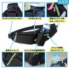 Running Bag, Back, Jogging Pouch, Waist, Shoulder, Shoulder Bag, Pet