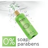Pear Pure and Gentle Body Wash with Natural Oils 250