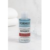 Desmaquillante bifásico Formue 50 ml.(de viaje)