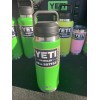 YETI 26 oz Rambler Bottle With Chug Cap - Canopy