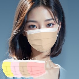 KFAD Clear Droplet Blocking Mask - 4 Colors, 200 Count (50pcs x 4 Packs) - High-Efficiency & Breathable CORAL