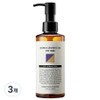 Sosoko Blackhead Removal Aroma Blending Herb Cleansing Oil Neutral for all skin types, 3 pieces, 200ml / 소소코 블랙헤드 제거 아로마 블렌딩 허브 클렌징 오일 중성 모든피부용, 3개, 200ml