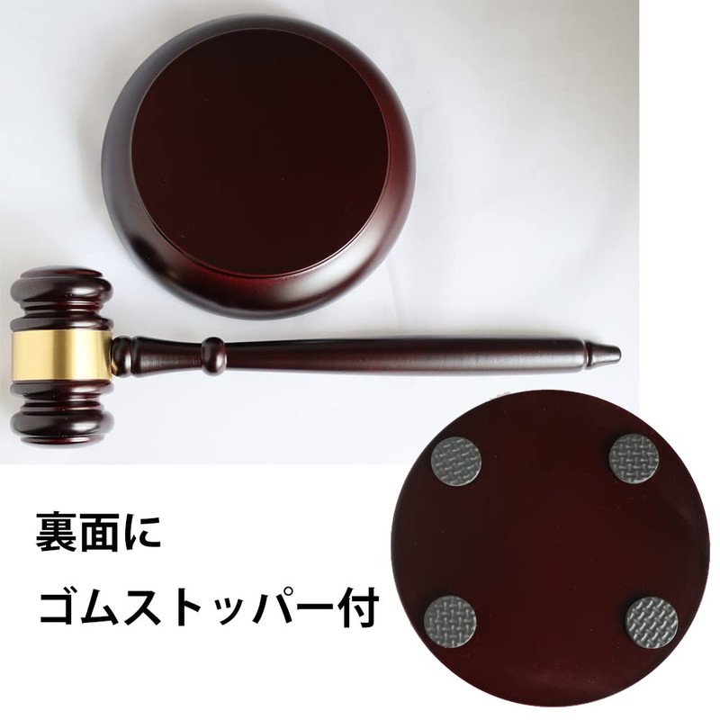 GLOBAL BOX Auction Hammer Mallet Judge Trial Wooden Hammer Goods