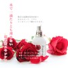 CHIECO DeepDrop Serum/Beauty Serum, Rose, Placenta Extract, Skin Care, Hari,