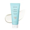 Dewytree 듀이트리 어반쉐이드 쿨 카밍 수분 대용량 선크림 150ml SPF50+