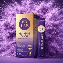 Colágeno Marino BB LAB Low Molecular Collagen 5000 en Polvo con Glutatión y Vitaminas, para Luminosidad y Antienvejecimiento                          