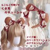 pkpohs Bear Headband Lolita Maid Clothes Hair Accessory Cosplay