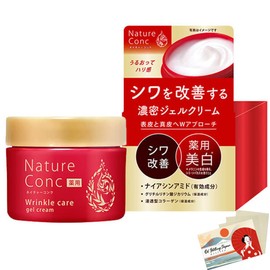 Nature Conc Naris Up Wrinkle Care Gel Cream - 100g