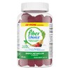 Fiber Choice 5g Gummies, Mixed Berry, 60ct | Discontinued by