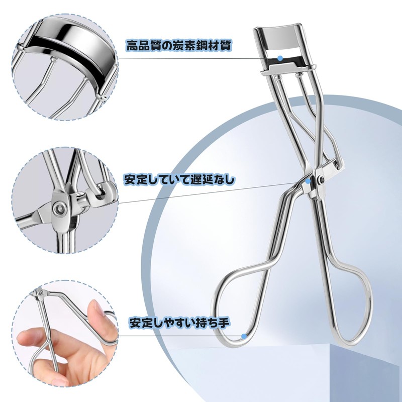 Partial Viewer, Eyelash Curler, Eyelash Curler, Includes 3 Replacement Rubber,