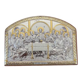 (AC-1/019G/K) Silver Christian Orthodox icon, Gilded, Last Supper, Handmade, Greece (7x5)