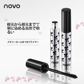 NovoUnow まつげベースクリーム カーリングスタイリング 長持ち カーリングマスカラ 自然に際立つまつげ ダマになりにくい 防水性 長持ち 汚れにくい フィルムタイプ 速乾 にじまない 高発色 2#