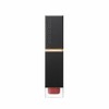 SUQQU SC COMFORT LIP FLUID FOG 10 DECORATIONS - BENIKAZARI