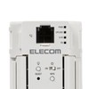 Elecom WAB-S1167IW2-AC 11ac 867+300Mbps Wireless AP Supports Corporate Multimedia Outlet