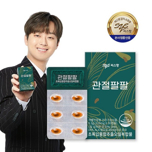 C.S.Pang Joint Palpal 310mg, 30 capsules, 1 box / 씨스팡