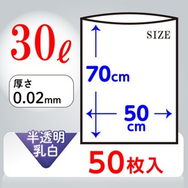 Nippon Giken Industrial Stretch Trash Bag