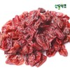 300g of Korean Cornus officinalis, Gurye, Jeollanam-do, grade A seeded