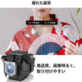 Allamp Projector Replacement Lamp ELPLP97 for Epson Epson EB-W06 EB-E01 EH-TW750 EH-TW5750 EH-TW5825 EH-TW6250 EH-TW650 EH-TW5650 EB-FH52 EB-W50 EB-X060 EB-982 W EB-992F EB-990U EB-2042 EB-2142W