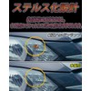 WENLE T20 LED Turn Signal, Amber/Orange, Single, Built-in Canceller, Cooling