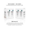 Silisca Siliska EPi Sun Cream Sunblock 80ml [For daily use