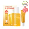 celimax Pore + Dark Spot Brightening Serum 30ml Set (+10ml)