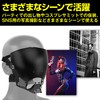 HAMILO Cyberpunk Mask Mask Cosplay Villain Commander Mask Space Fantasy