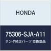 Honda (Honda) Genuine Parts kuritupu Side Protector