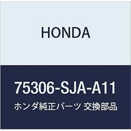 Honda (Honda) Genuine Parts kuritupu Side Protector