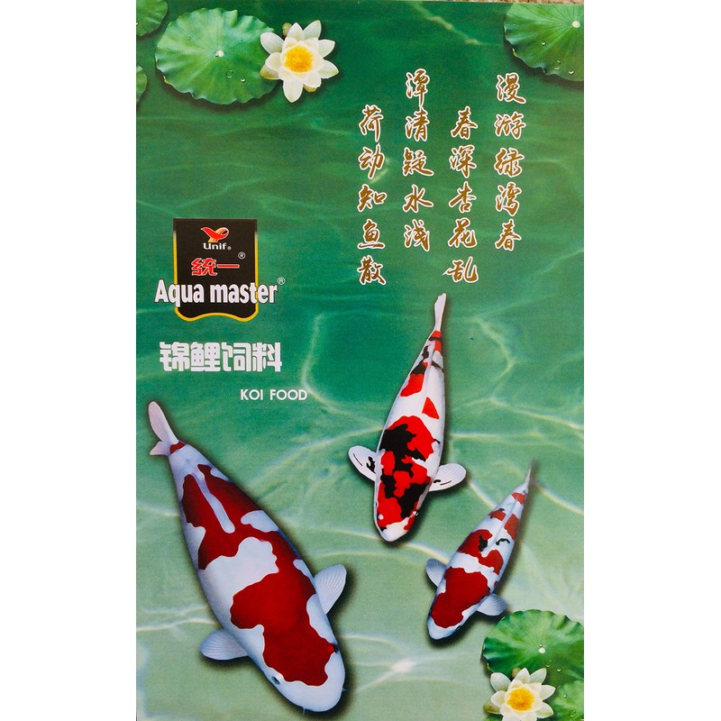 Aqua Master Koi Growth Fish Food Small Pellet, 11-Pound