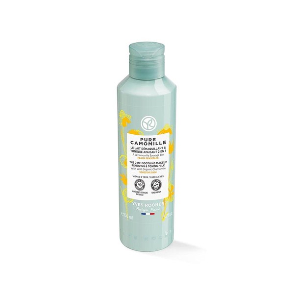 Yves Rocher PURE CAMOMILLE 2-in-1 Soothing Cleansing Milk with Organic Chamomile for Sensitive Skin 1 x 200 ml Bottle