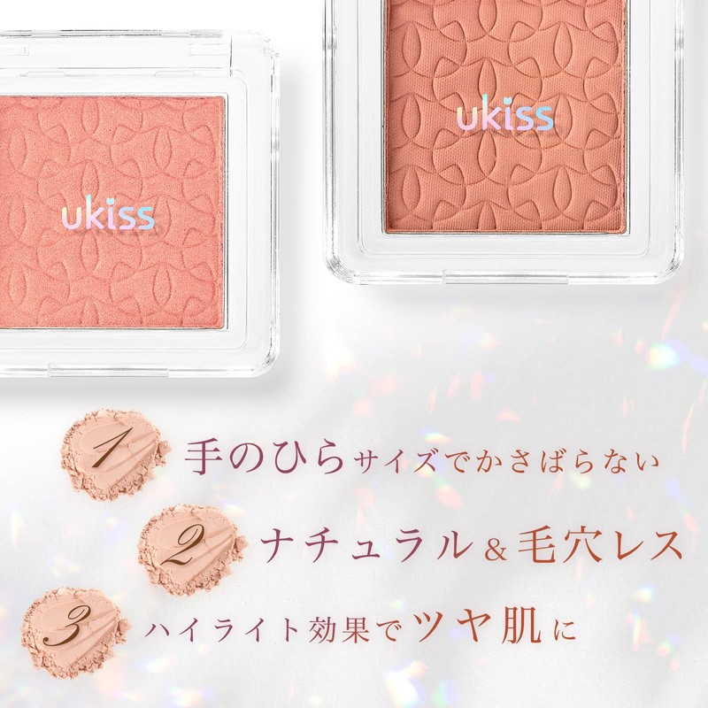 ukiss Yukiss Cat Mini Cheek (M05 Miaolose Pink) Powder Teak