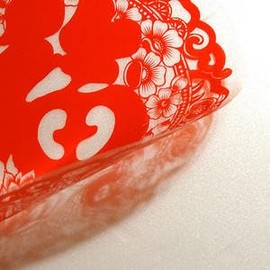 Red Round Chinese Style Cutout Ornament, Diameter 14cm, Perfect for Lunar New Year and Lunar New Year Decoration