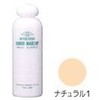 Miyoshi Liquid Makeup Mini, Natural 1