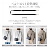 RafiCaro Shoulder Strap, Adjustable Length, Interchange, Crossbody Bag, Single Item,