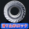 Hex Nuts Hex Lock Nuts Hex French Nuts M8 x