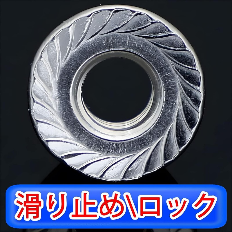Hex Nuts Hex Lock Nuts Hex French Nuts M8 x