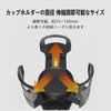 JOEBO [Improved Type] In-Car Cup Holder Car Drink Holder 2-in-1