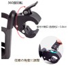 YFFSFDC Bicycle Bottle Cage, Drink Holder, Cup Holder, 360 Degree
